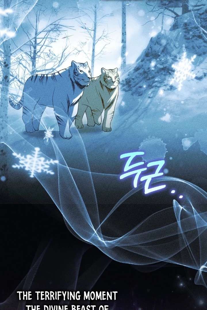 The White Tiger Princess is Not in Danger Chapter 9 page 100