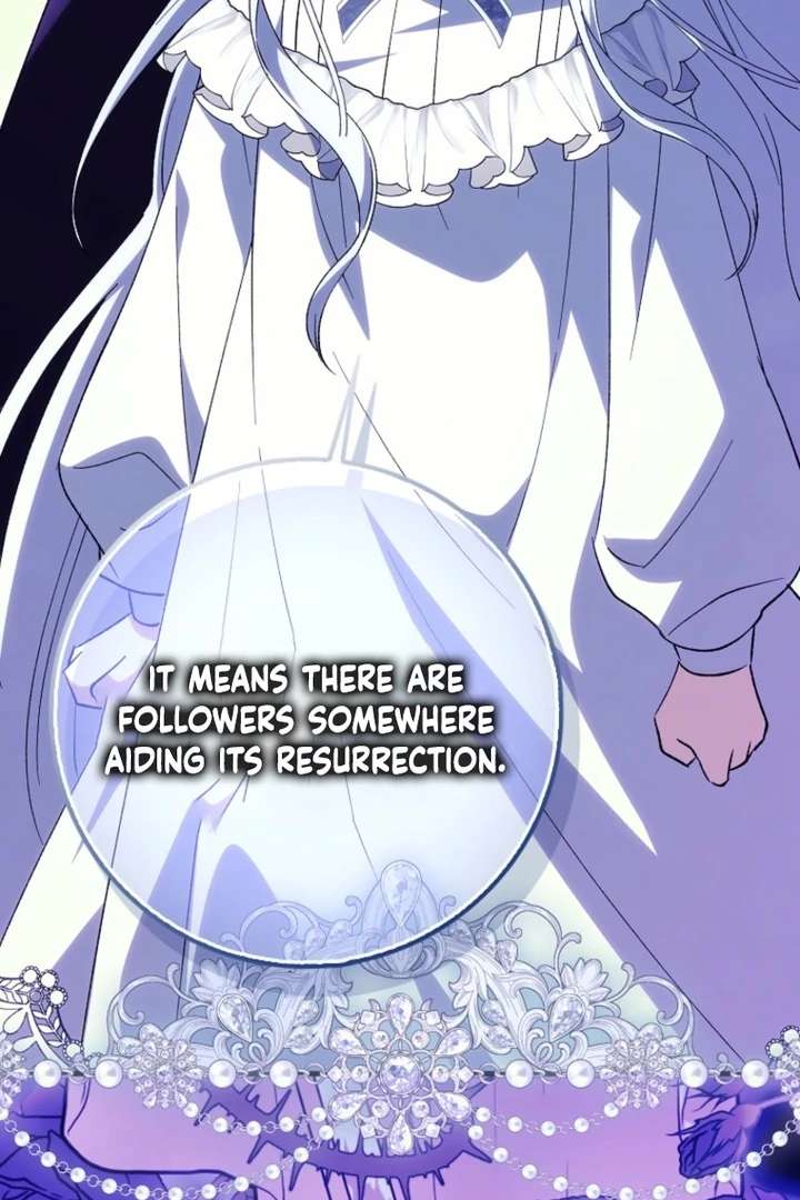 The White Tiger Princess is Not in Danger Chapter 9 page 117