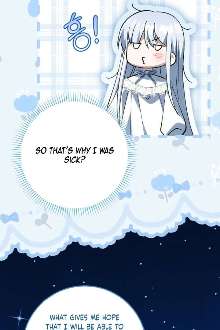 The White Tiger Princess is Not in Danger Chapter 9 page 126