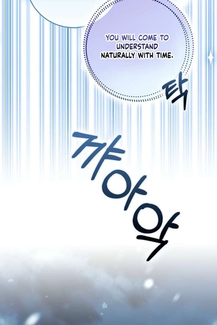 The White Tiger Princess is Not in Danger Chapter 9 page 135