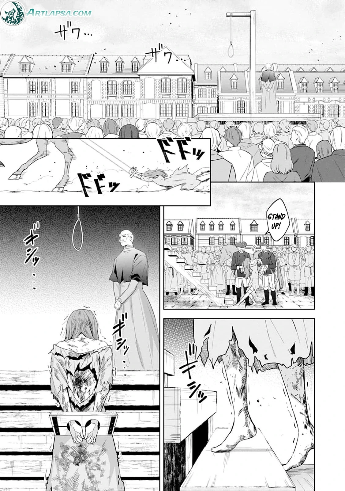 The wife who returned from the dead avenges herself with elegance Chapter 1 page 5