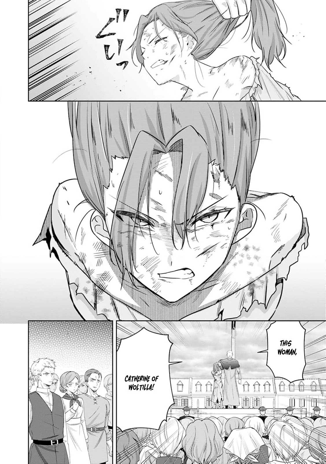 The wife who returned from the dead avenges herself with elegance Chapter 1 page 6