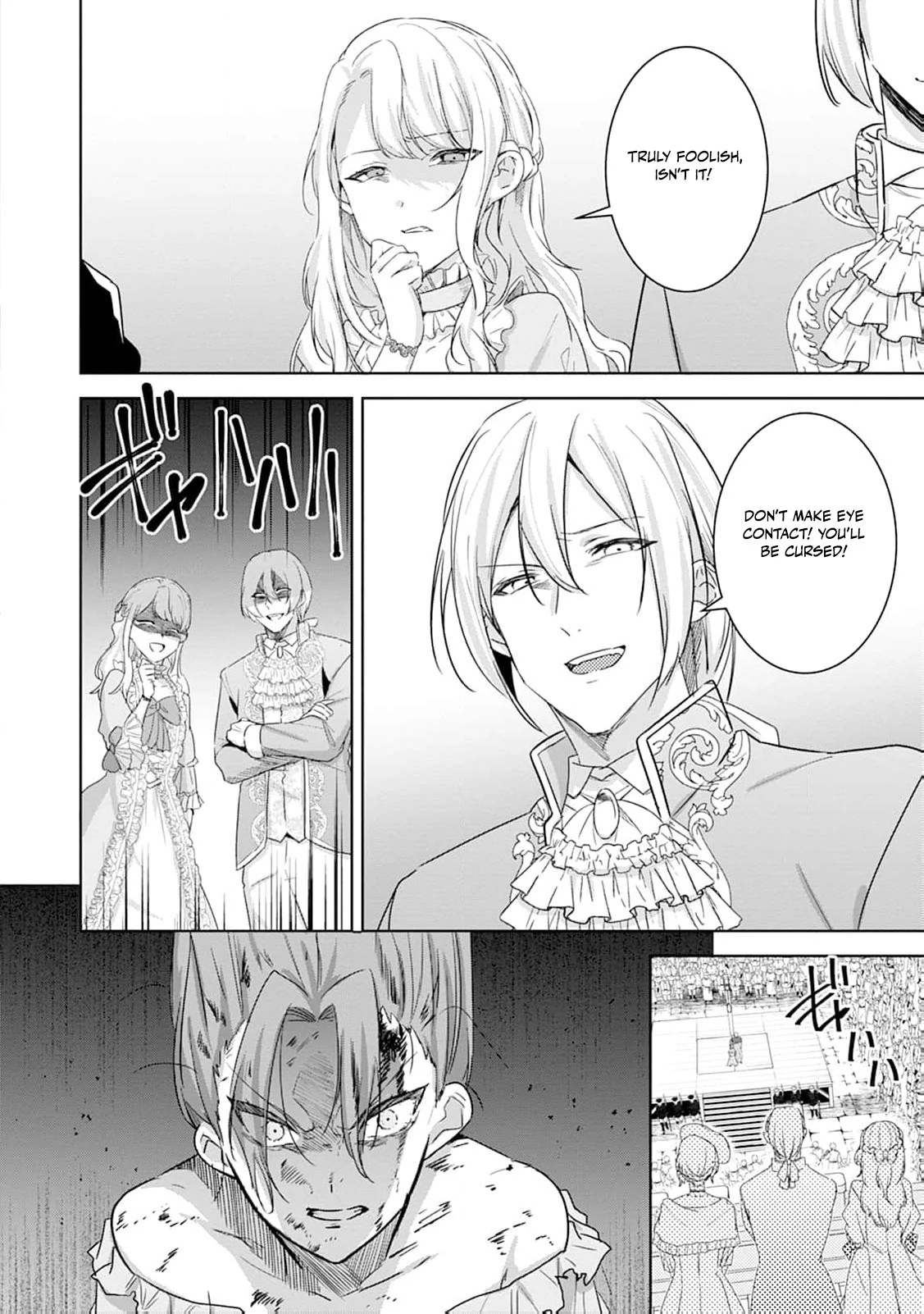 The wife who returned from the dead avenges herself with elegance Chapter 1 page 10