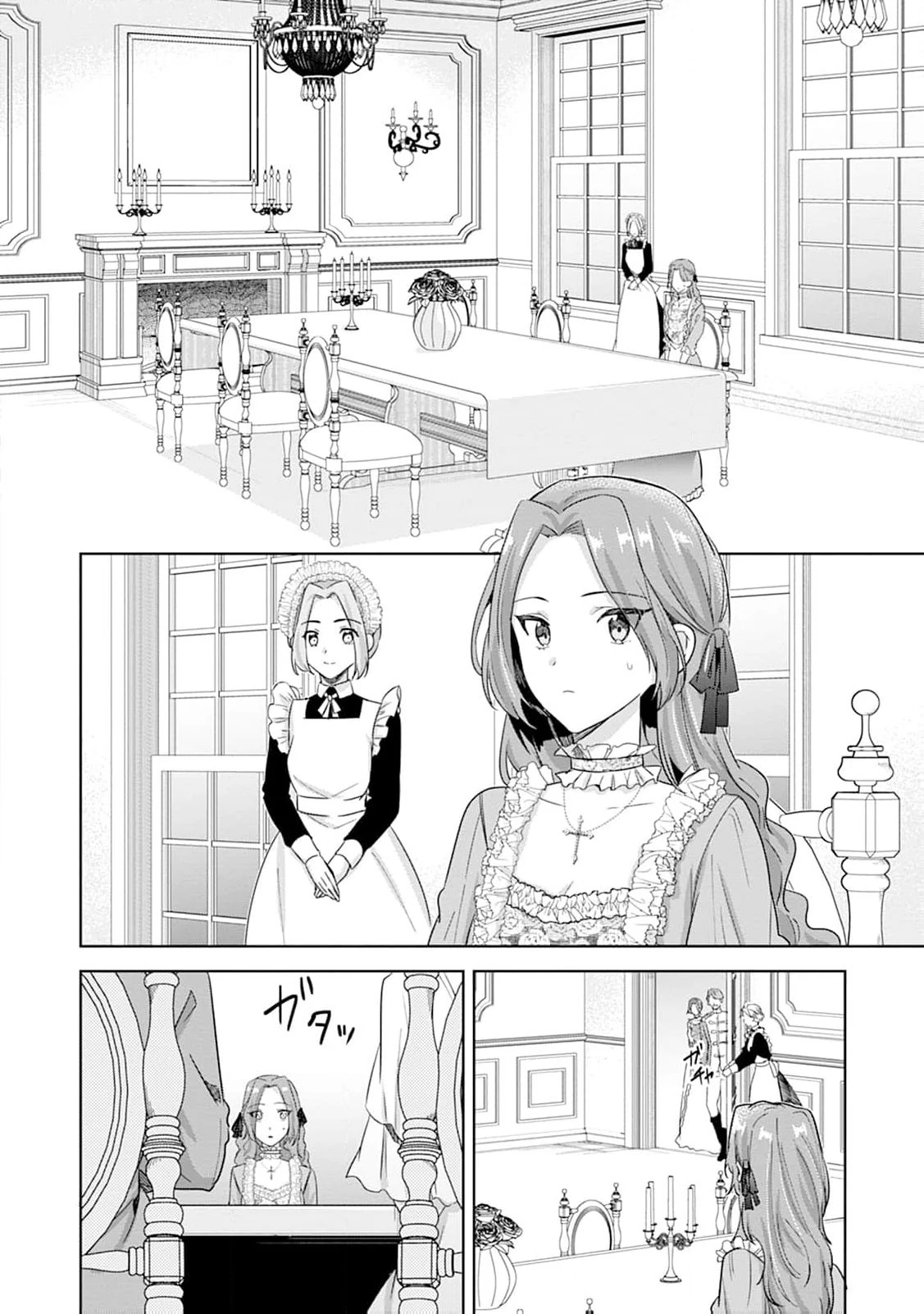 The wife who returned from the dead avenges herself with elegance Chapter 1 page 30