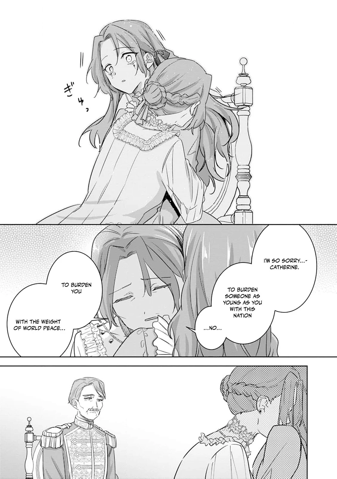 The wife who returned from the dead avenges herself with elegance Chapter 1 page 33