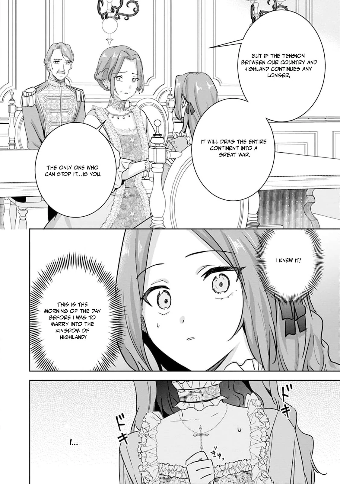 The wife who returned from the dead avenges herself with elegance Chapter 1 page 34