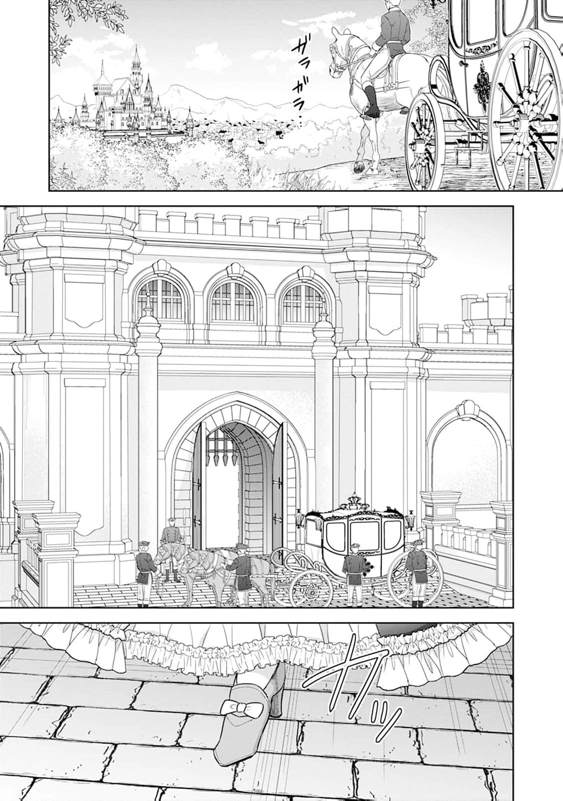 The wife who returned from the dead avenges herself with elegance Chapter 1 page 53