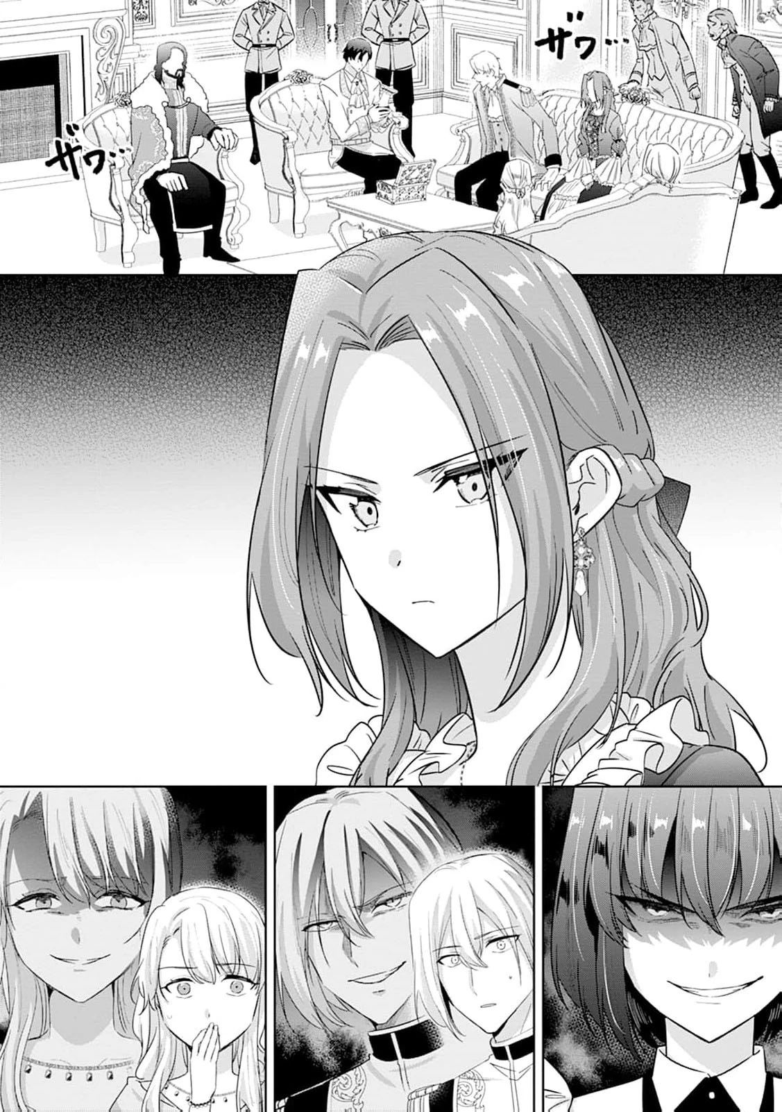 The wife who returned from the dead avenges herself with elegance Chapter 10 page 5