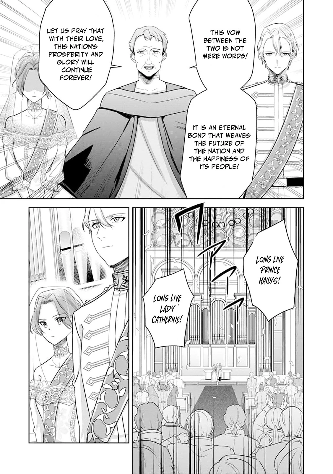 The wife who returned from the dead avenges herself with elegance Chapter 2 page 9