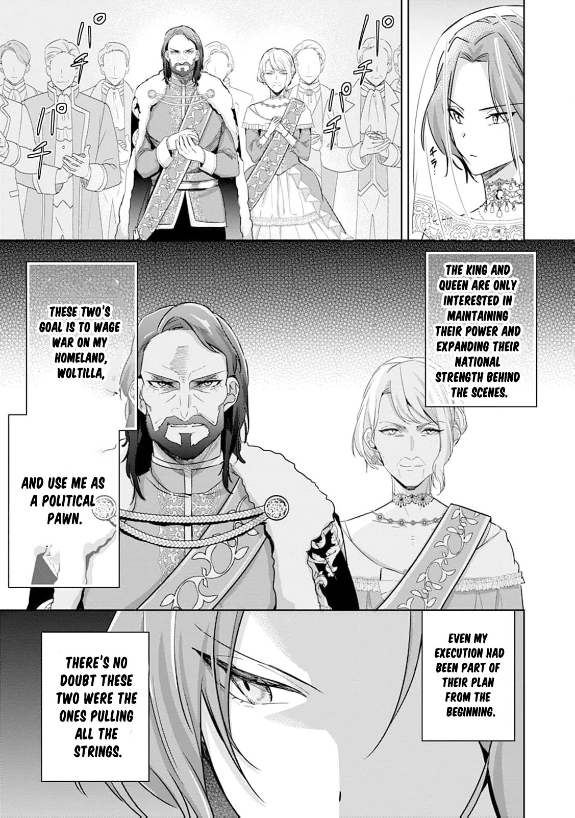 The wife who returned from the dead avenges herself with elegance Chapter 2 page 11