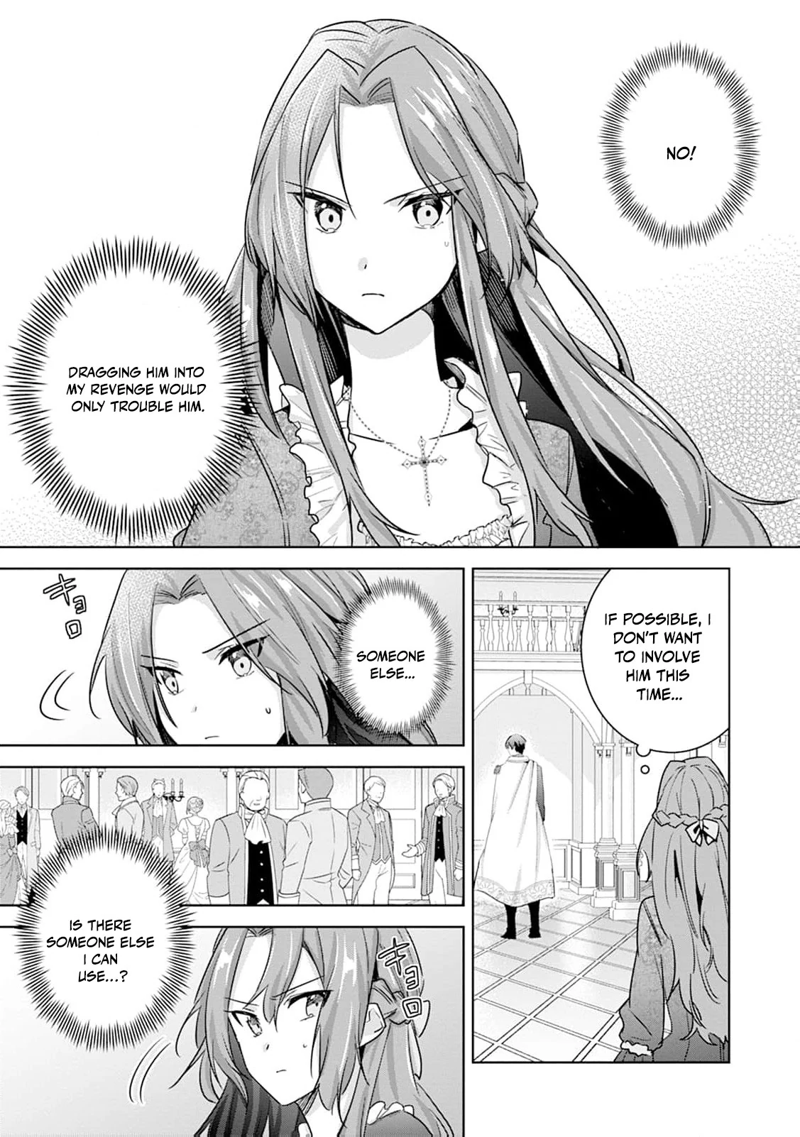 The wife who returned from the dead avenges herself with elegance Chapter 2 page 25