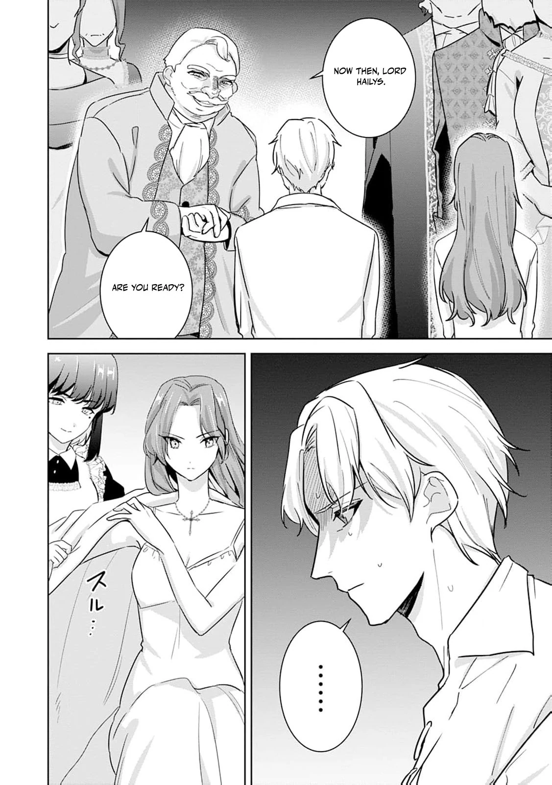 The wife who returned from the dead avenges herself with elegance Chapter 3 page 14