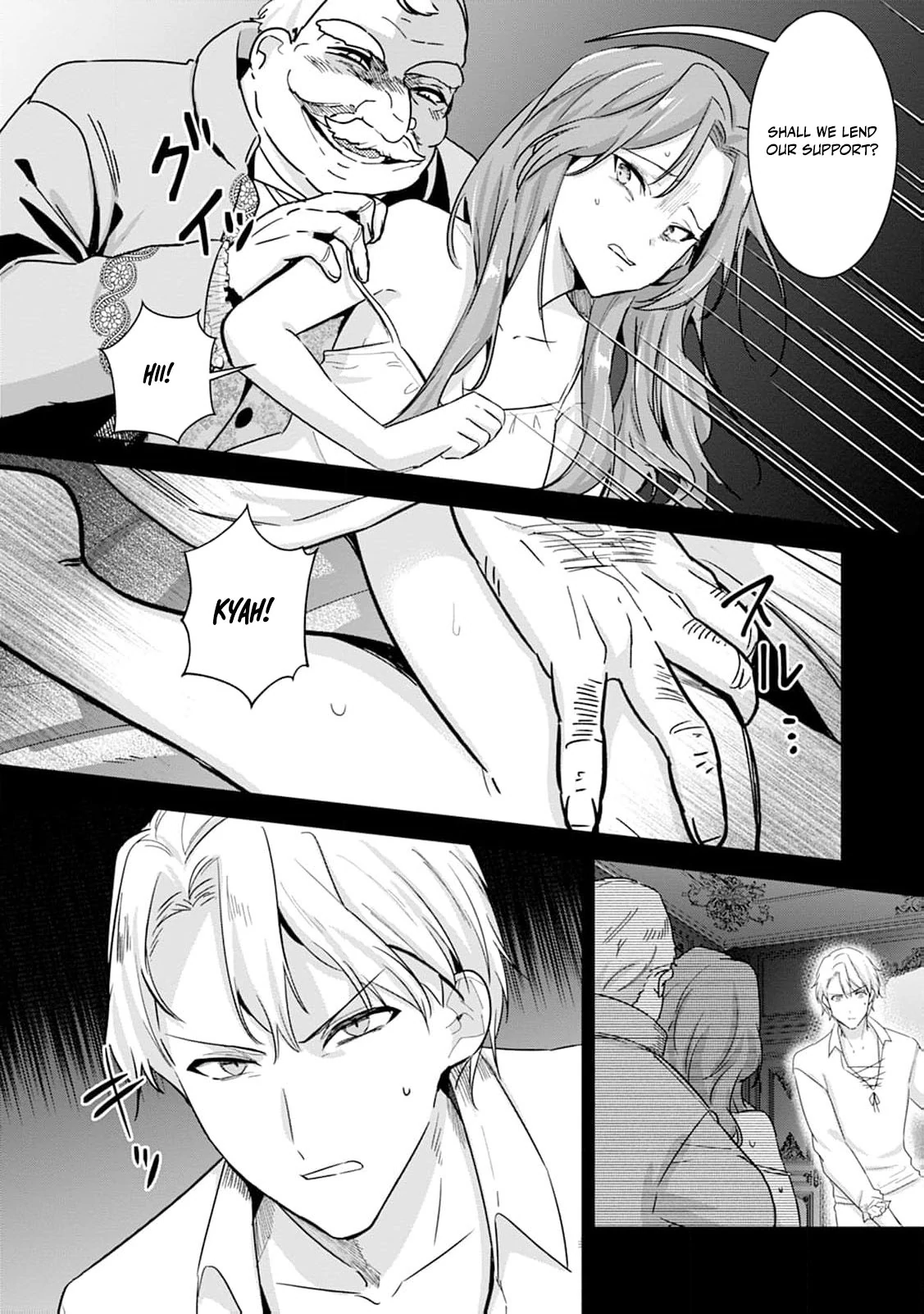 The wife who returned from the dead avenges herself with elegance Chapter 3 page 17