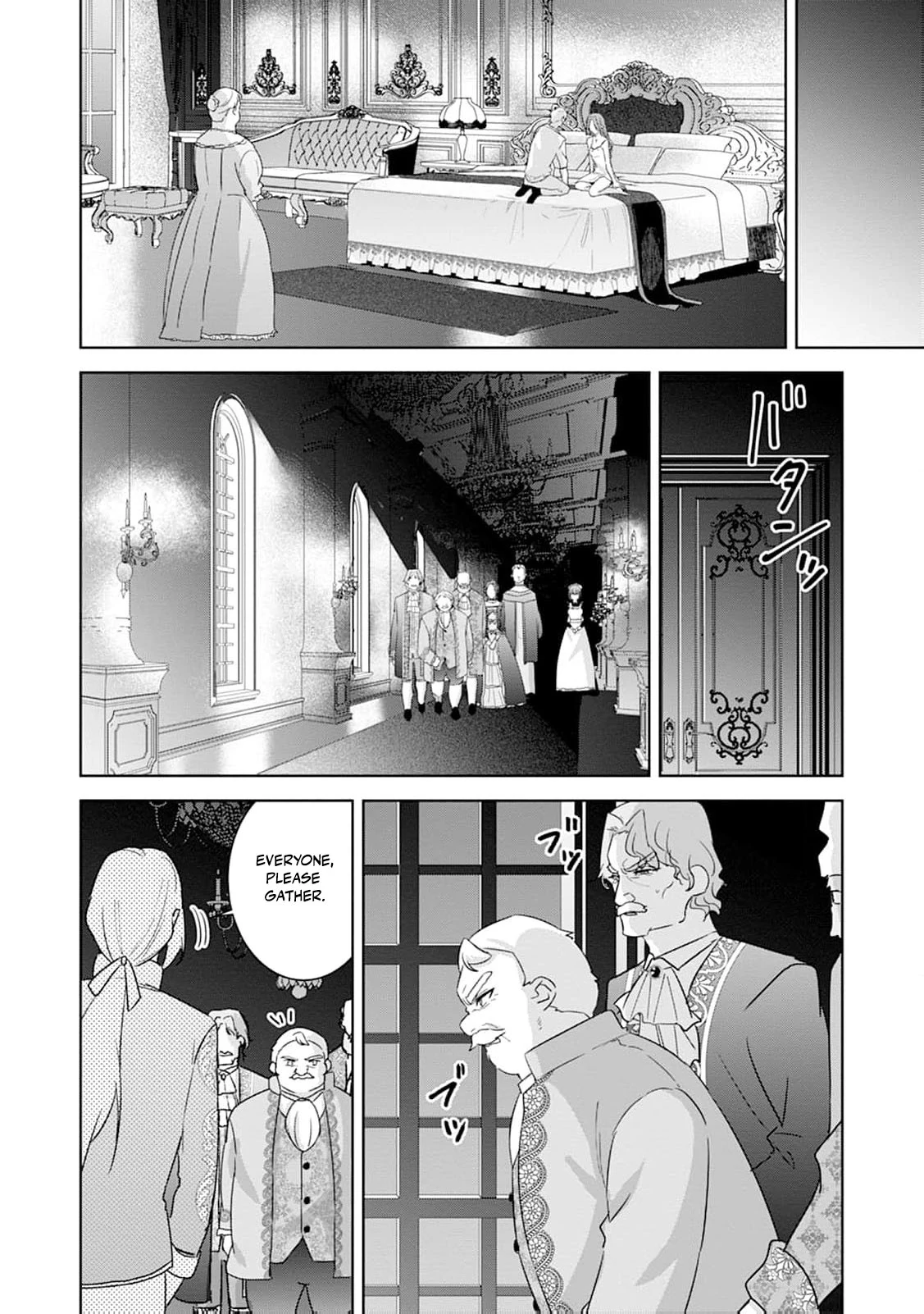 The wife who returned from the dead avenges herself with elegance Chapter 4 page 18