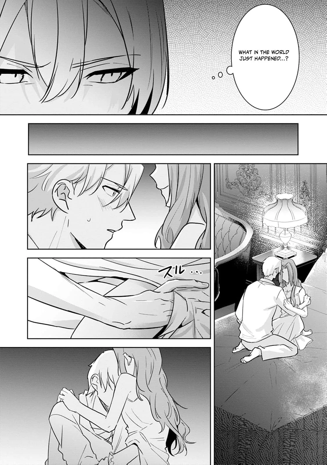 The wife who returned from the dead avenges herself with elegance Chapter 4 page 20