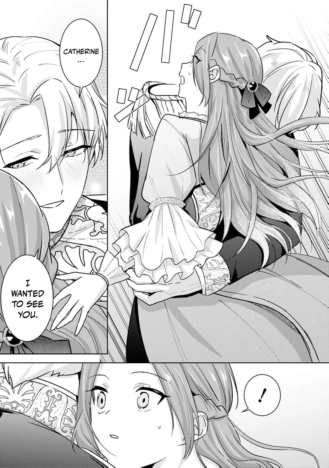 The wife who returned from the dead avenges herself with elegance Chapter 5 page 15