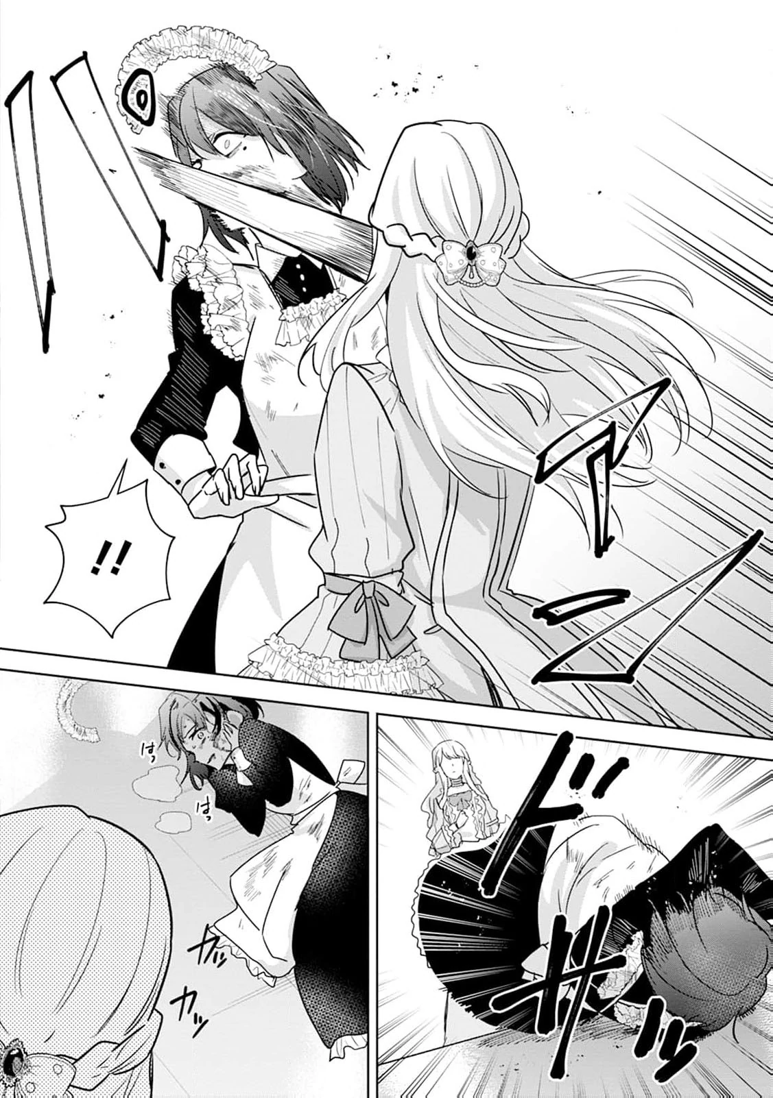 The wife who returned from the dead avenges herself with elegance Chapter 8 page 10