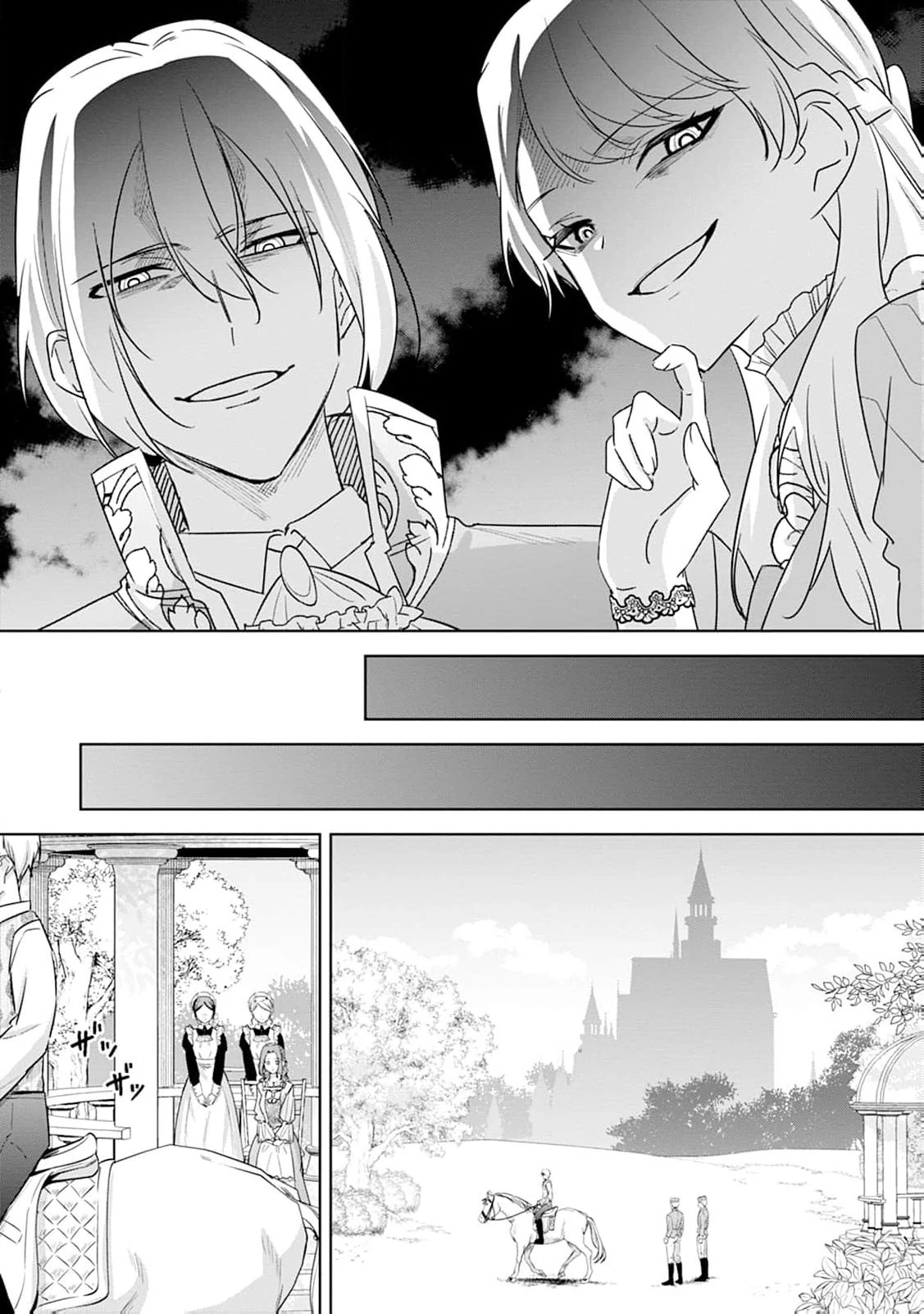 The wife who returned from the dead avenges herself with elegance Chapter 8 page 14