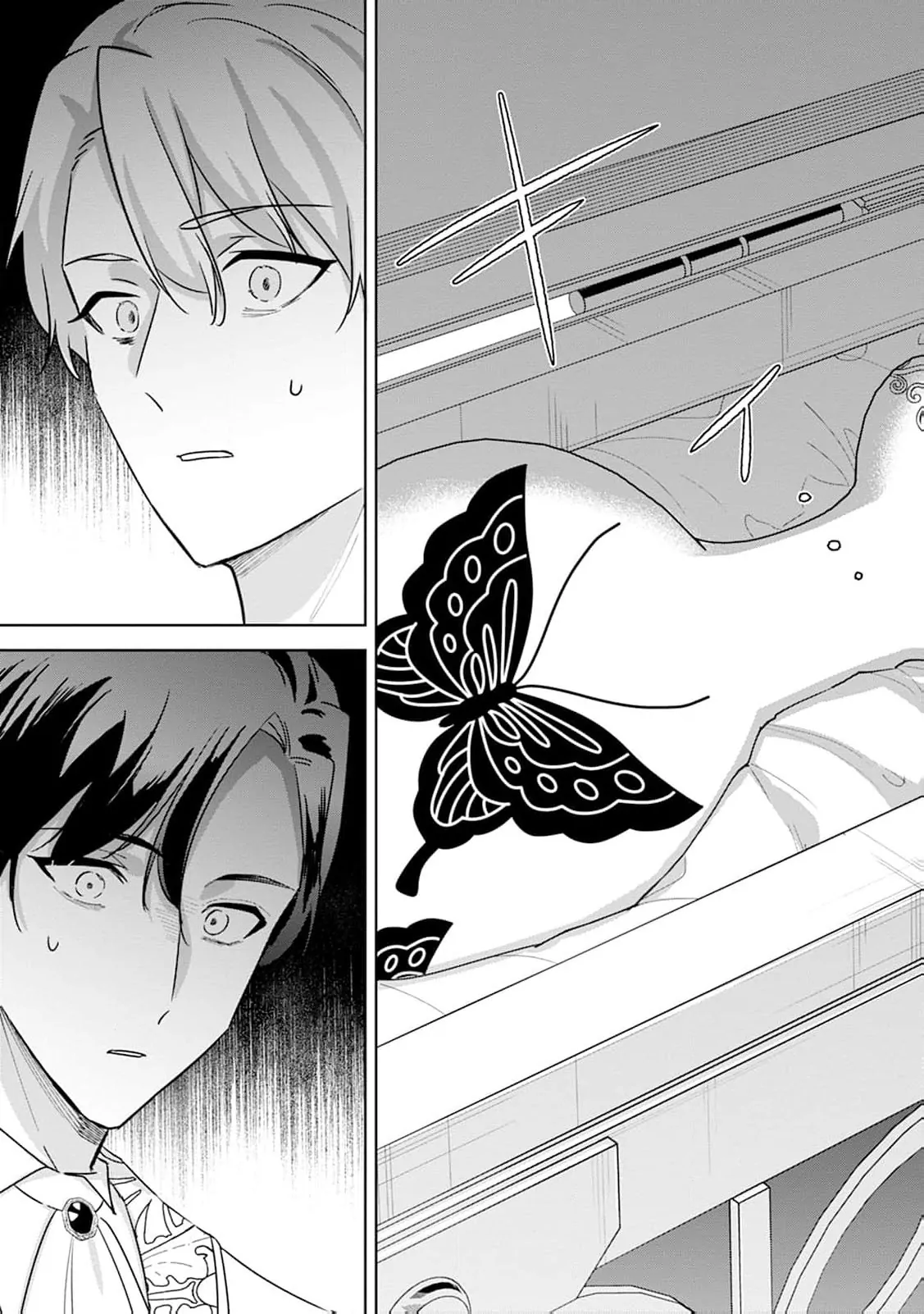 The wife who returned from the dead avenges herself with elegance Chapter 9 page 27
