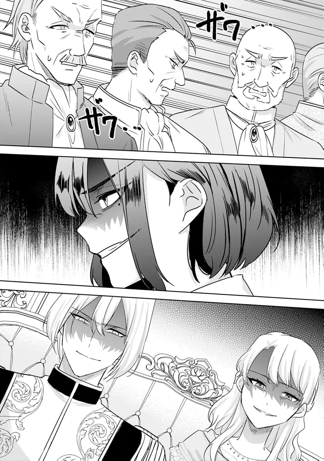 The wife who returned from the dead avenges herself with elegance Chapter 9 page 28