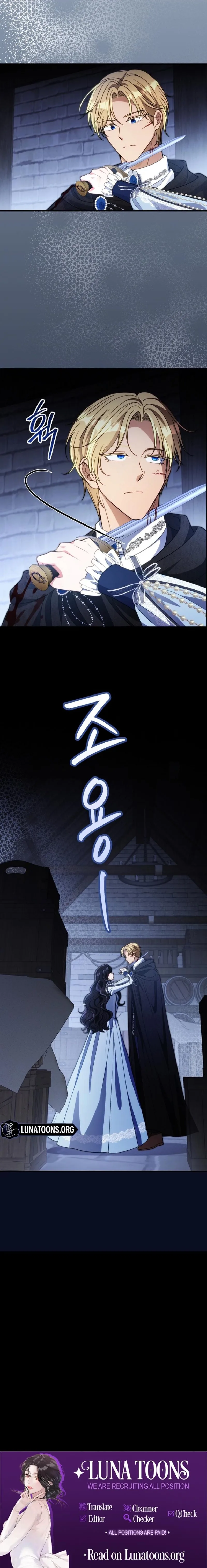 The Wild Rose Embraces the Frost Chapter 34 page 14