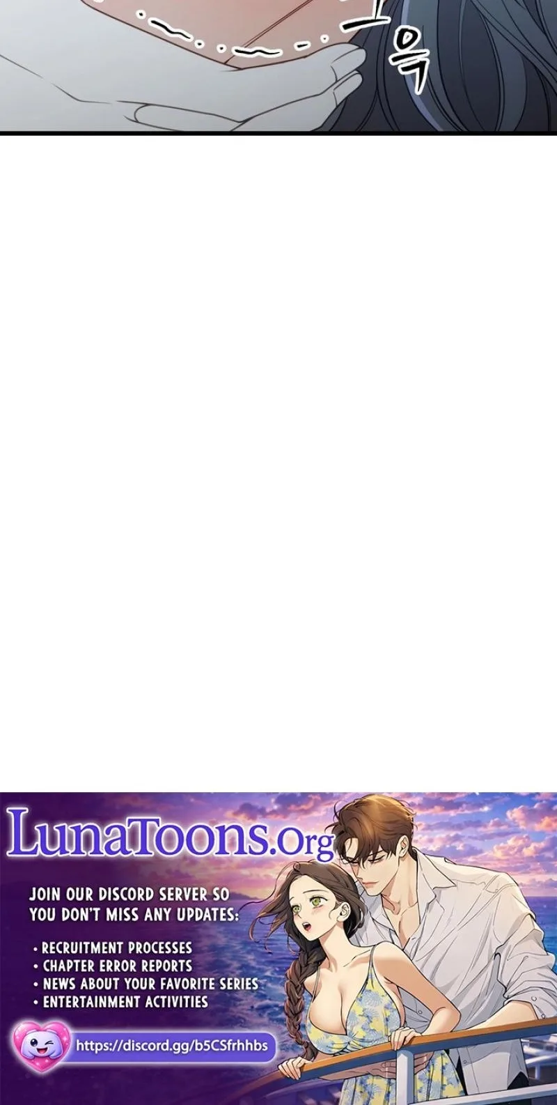 The Wild Rose Embraces the Frost Chapter 51 page 72