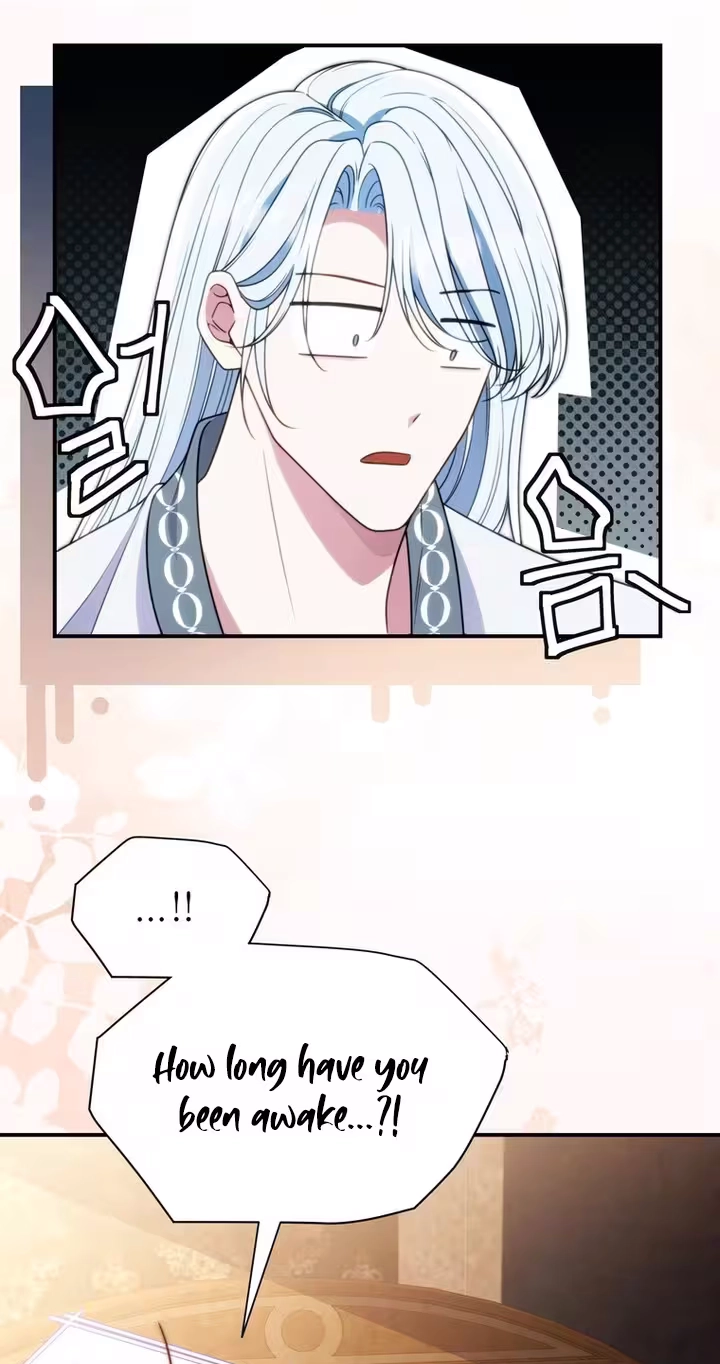 The Wild Rose Embraces the Frost Chapter 55 page 16