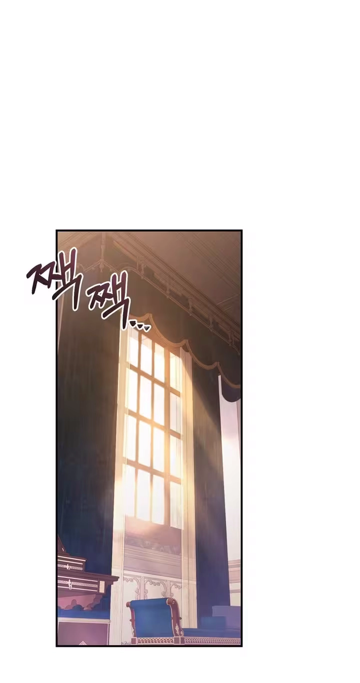 The Wild Rose Embraces the Frost Chapter 55 page 1