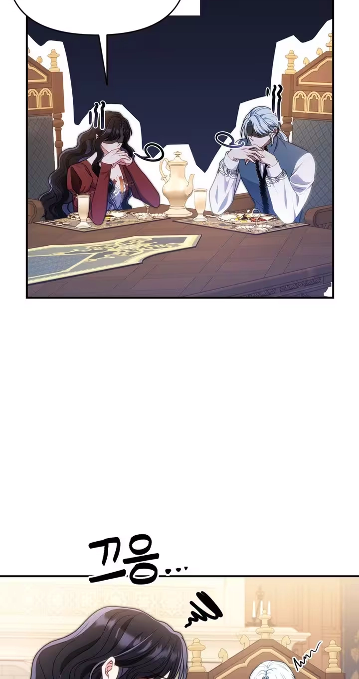 The Wild Rose Embraces the Frost Chapter 55 page 44