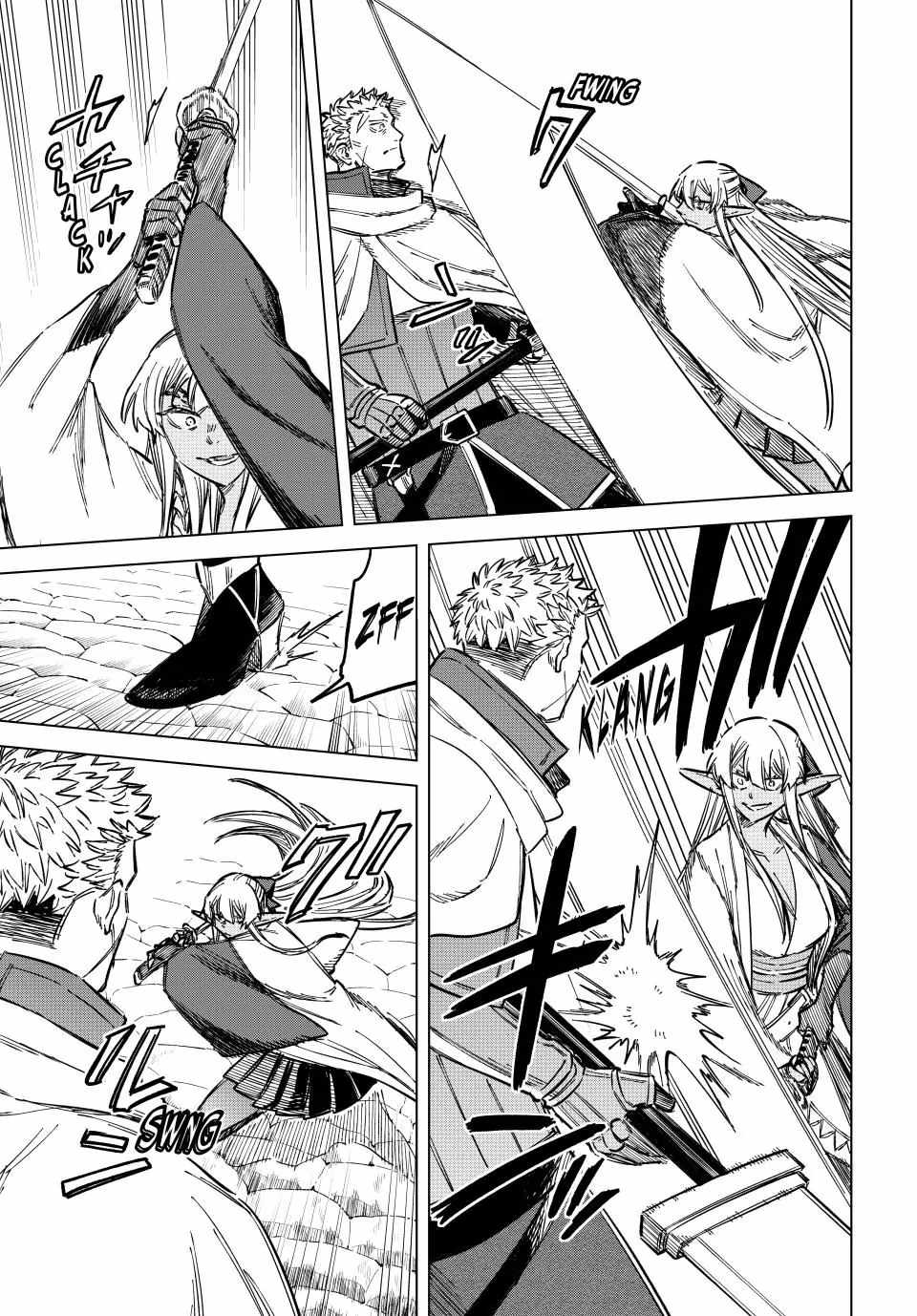 The Witch and the Mercenary Chapter 12 page 11
