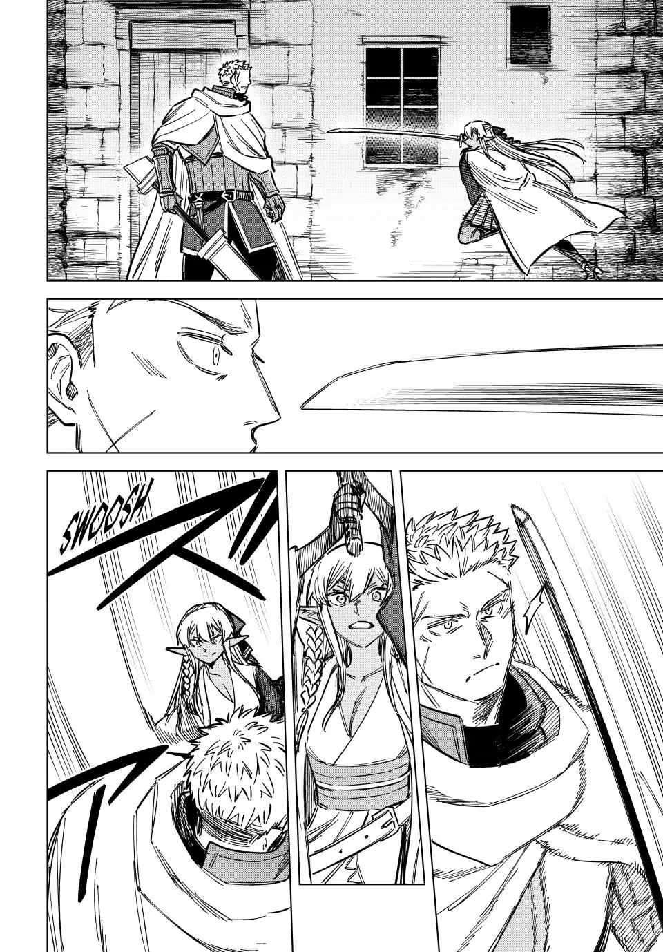 The Witch and the Mercenary Chapter 12 page 8
