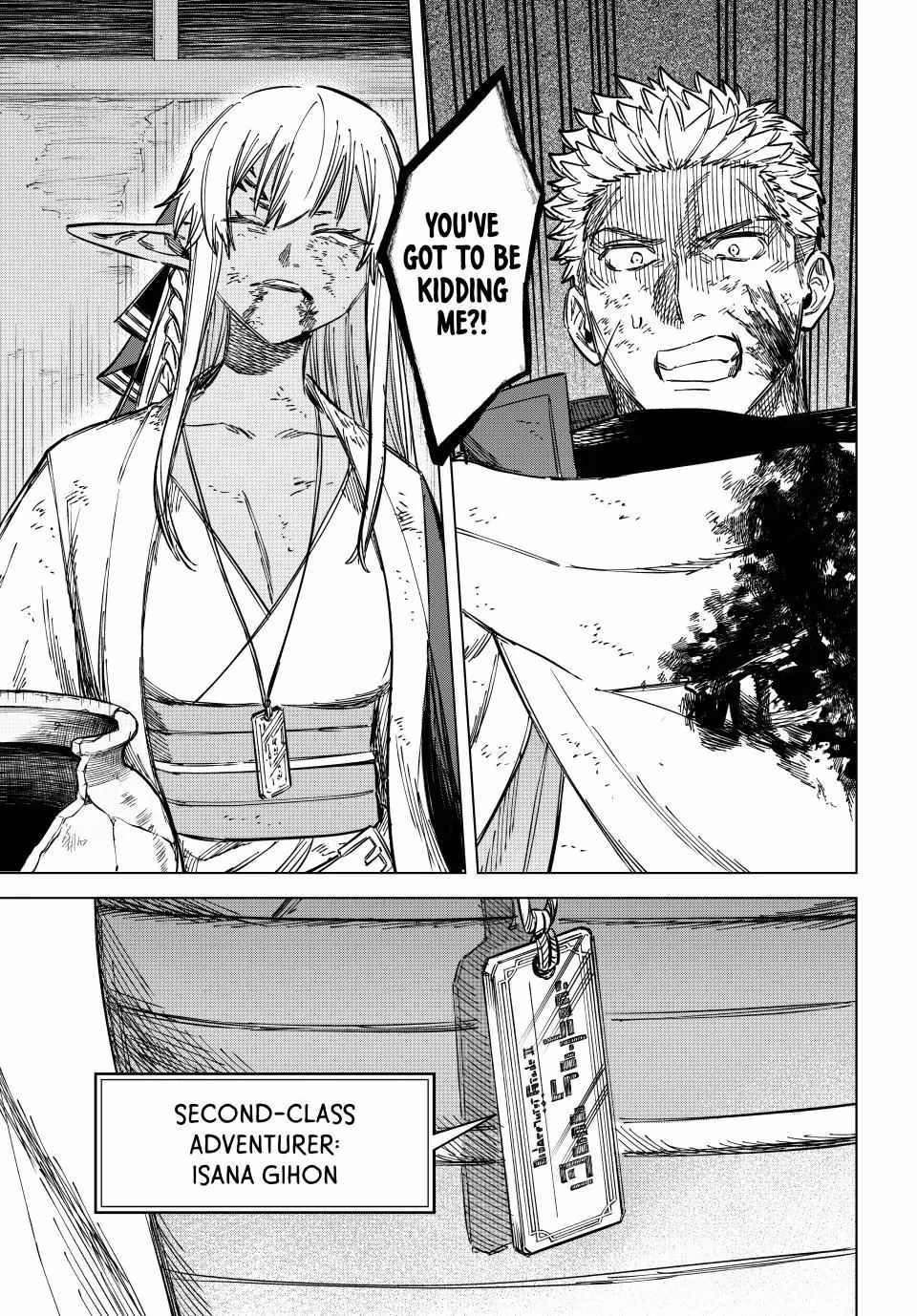 The Witch and the Mercenary Chapter 13 page 20
