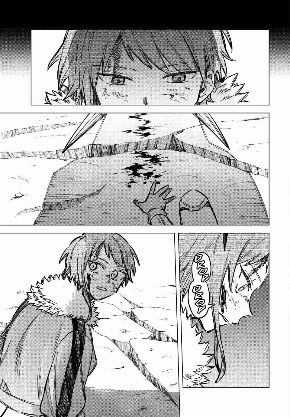 The Witch and the Mercenary Chapter 18.2 page 13