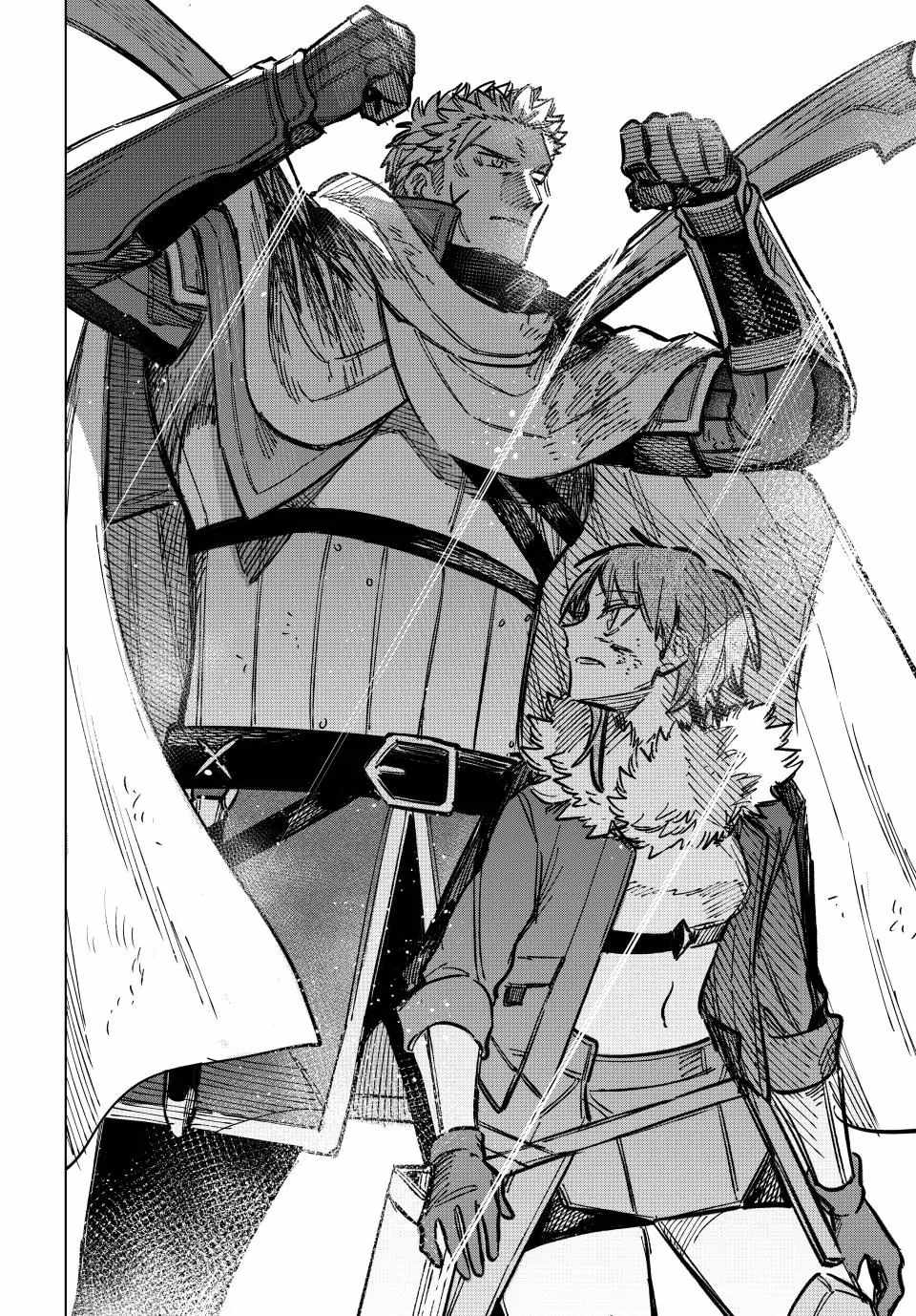 The Witch and the Mercenary Chapter 18.2 page 14