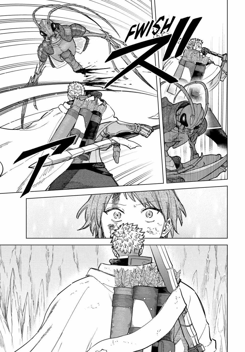 The Witch and the Mercenary Chapter 19.1 page 5