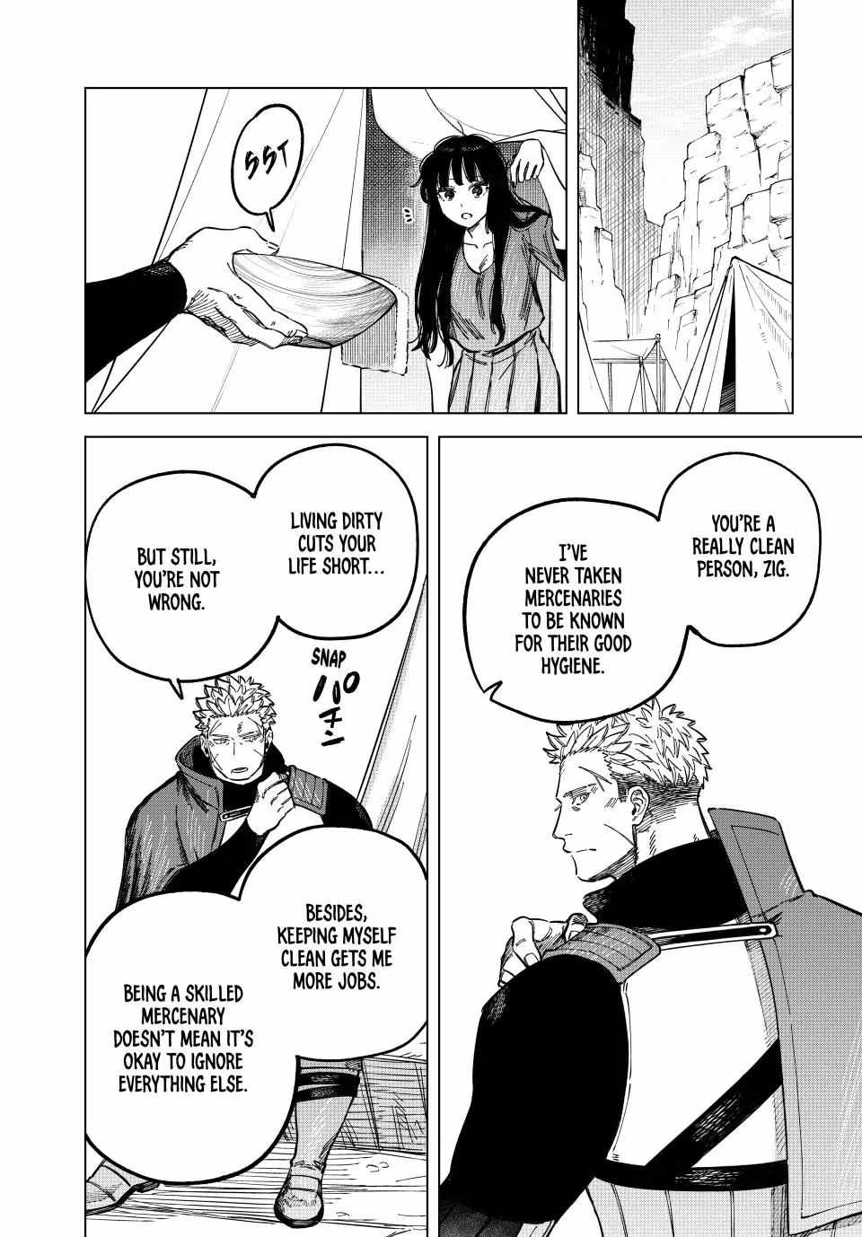 The Witch and the Mercenary Chapter 20.1 page 8