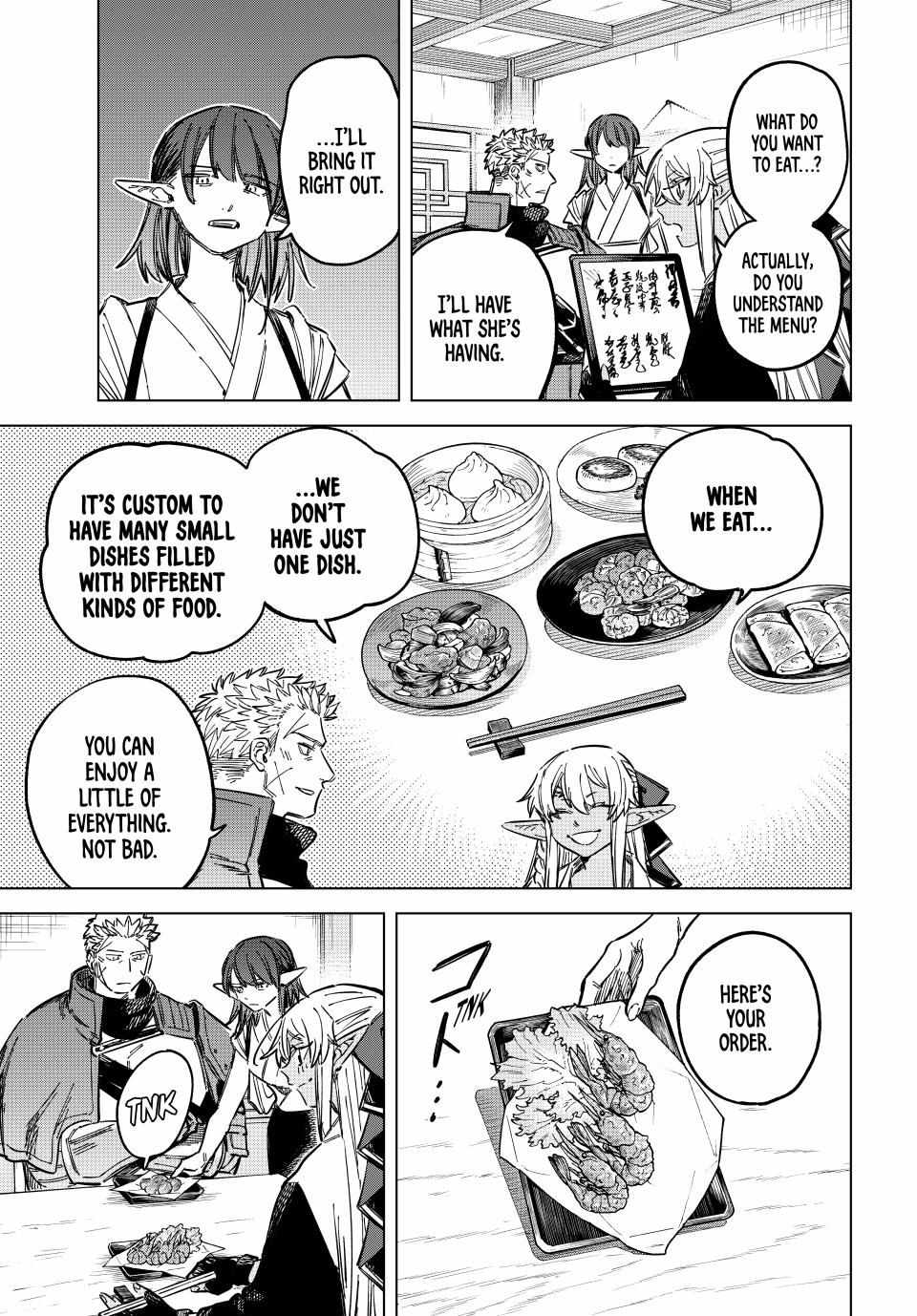 The Witch and the Mercenary Chapter 24.1 page 7