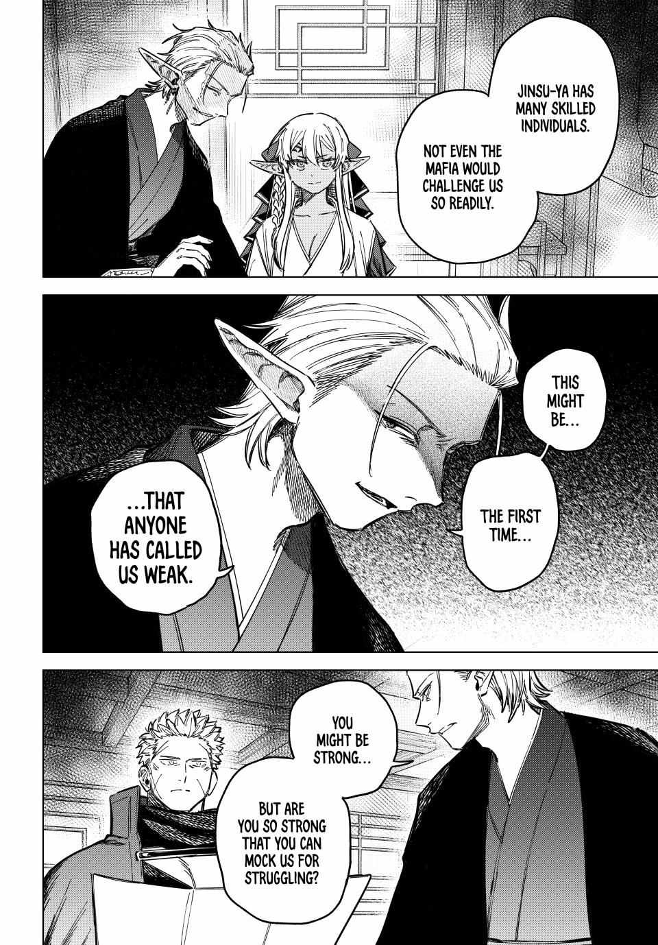 The Witch and the Mercenary Chapter 24.2 page 7