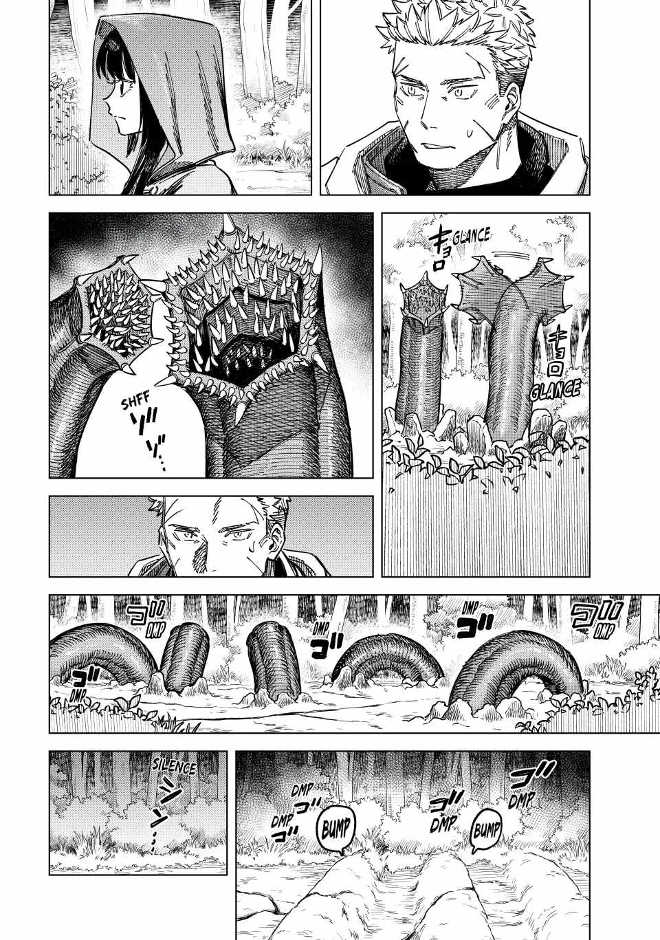 The Witch and the Mercenary Chapter 3 page 8