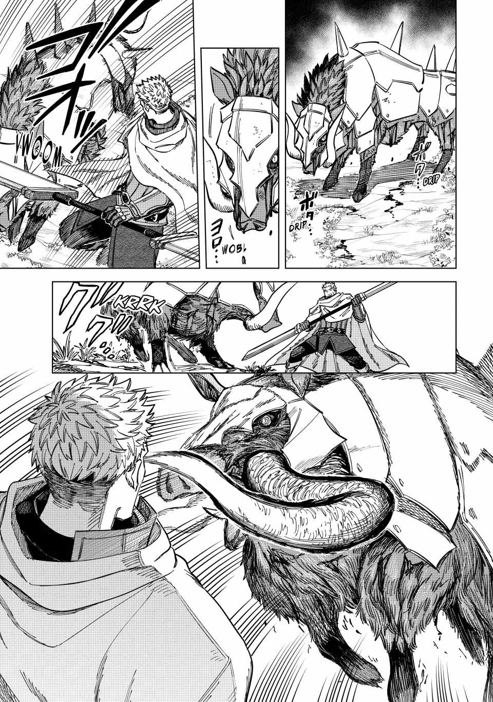 The Witch and the Mercenary Chapter 4 page 7