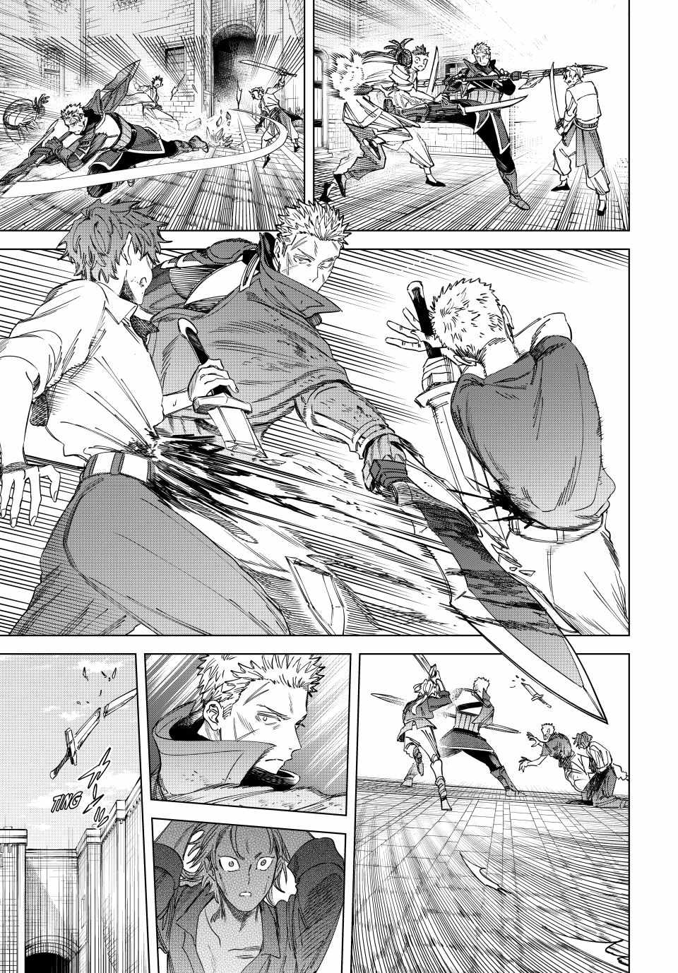 The Witch and the Mercenary Chapter 54 page 13
