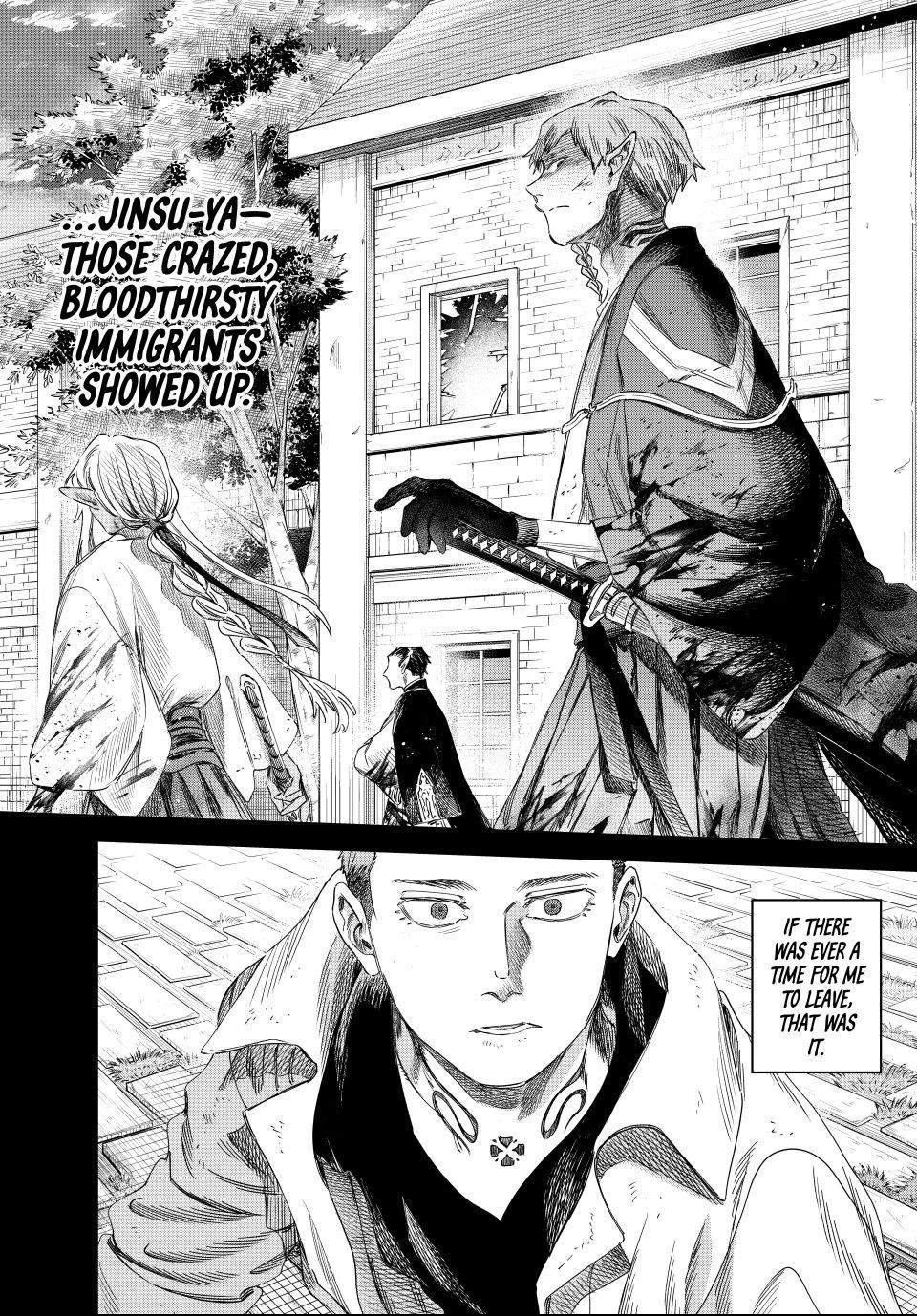 The Witch and the Mercenary Chapter 68.1 page 6