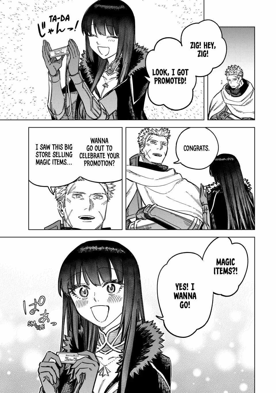 The Witch and the Mercenary Chapter 8 page 3