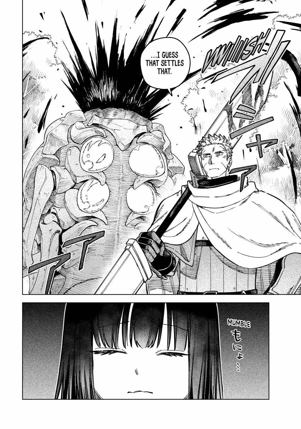 The Witch and the Mercenary Chapter 9.2 page 8