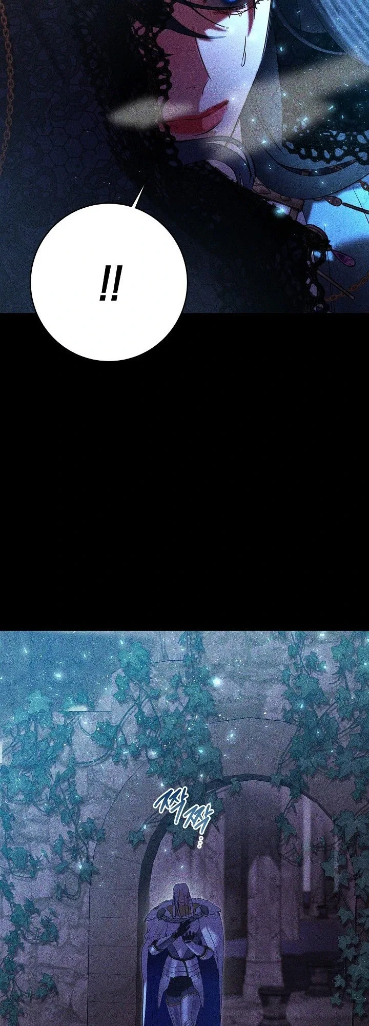 The Witch of Paitan Chapter 1 page 39
