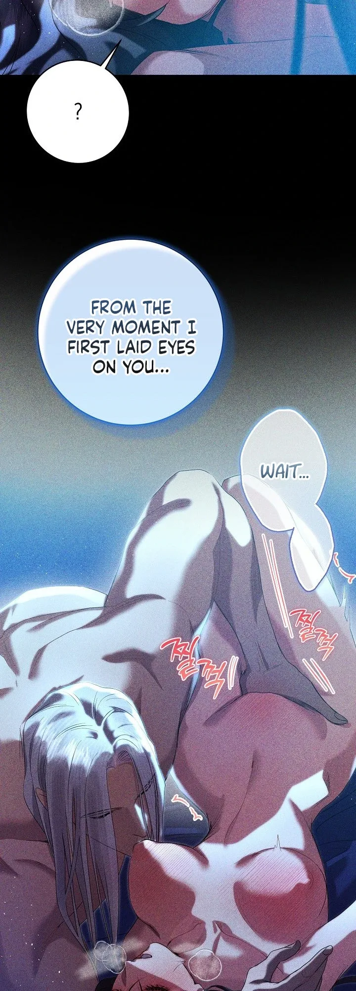 The Witch of Paitan Chapter 1 page 59