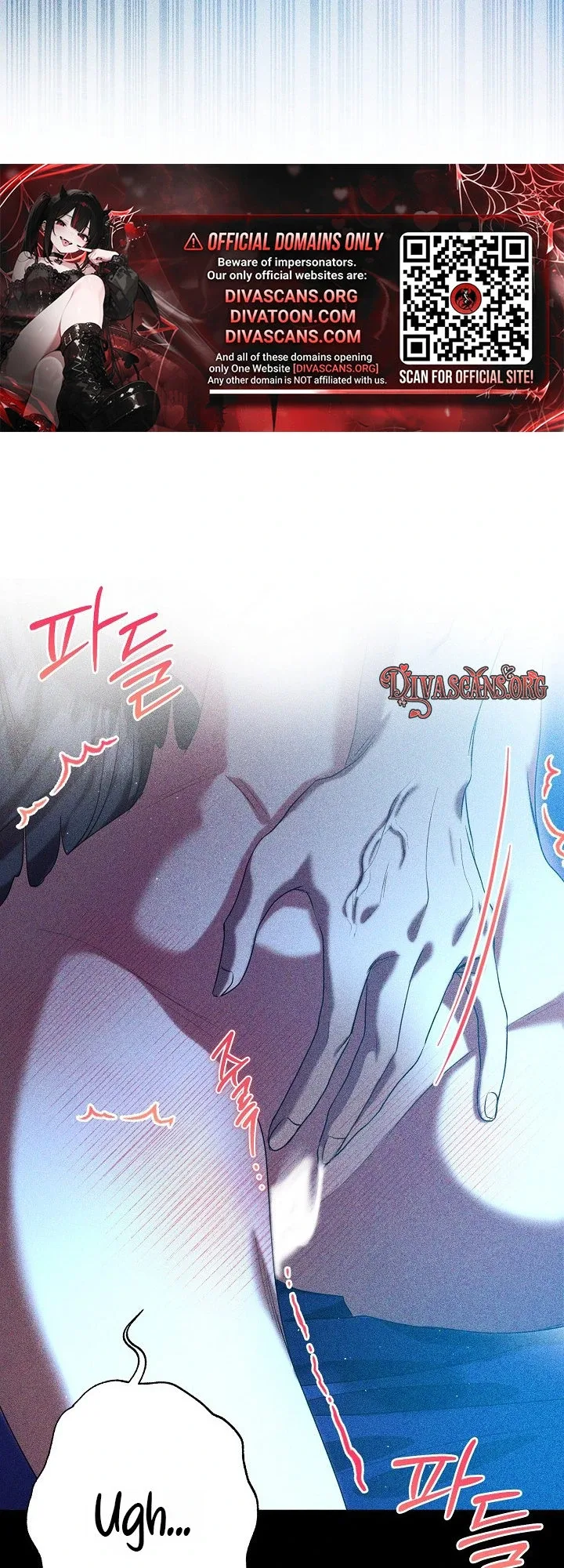 The Witch of Paitan Chapter 1 page 63