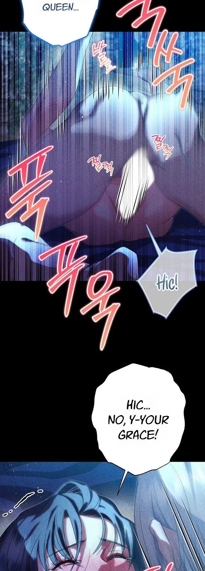 The Witch of Paitan Chapter 1 page 84