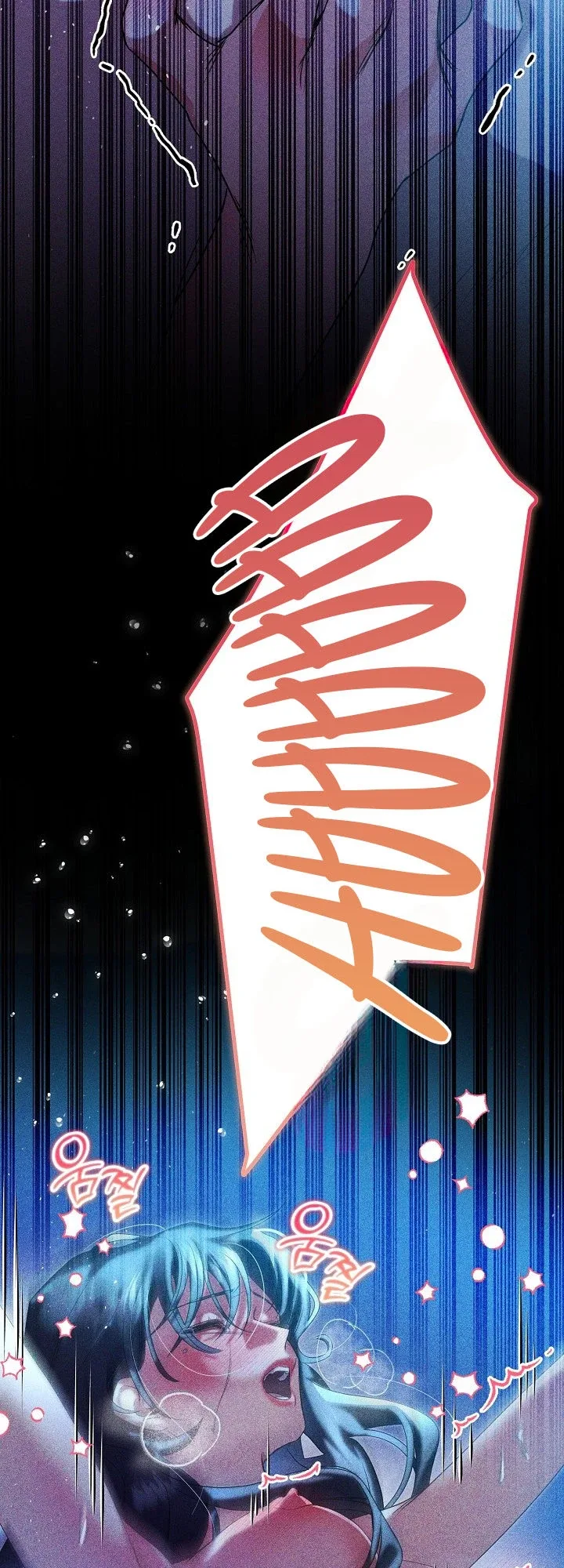 The Witch of Paitan Chapter 1 page 86