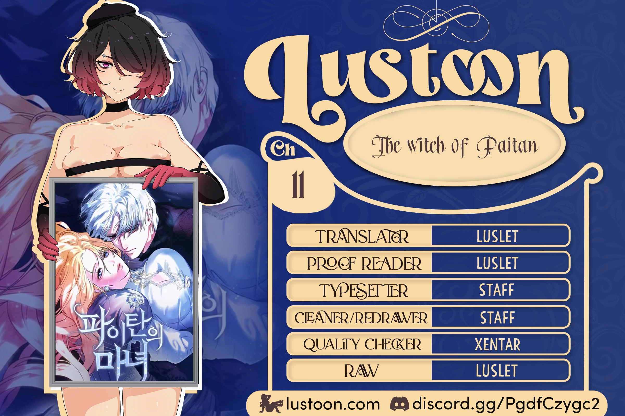 The Witch of Paitan Chapter 11 page 1